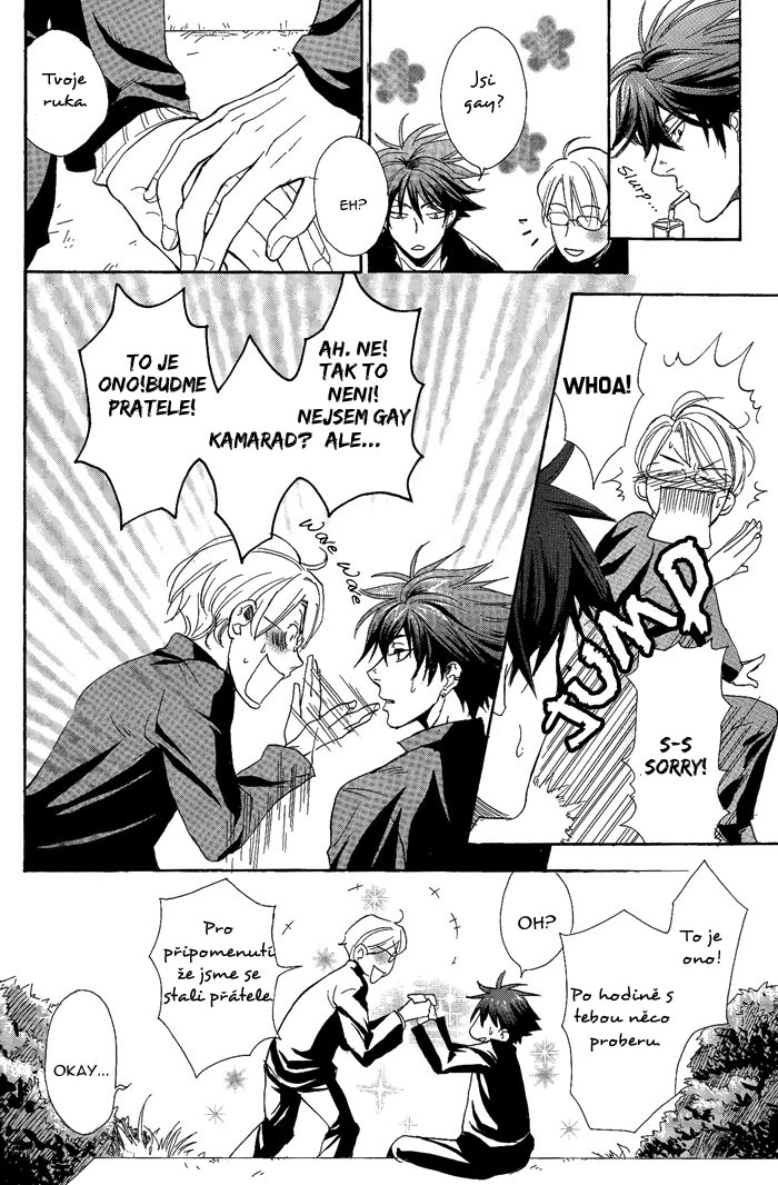 Bousou Kareshi 06 - 05.jpg